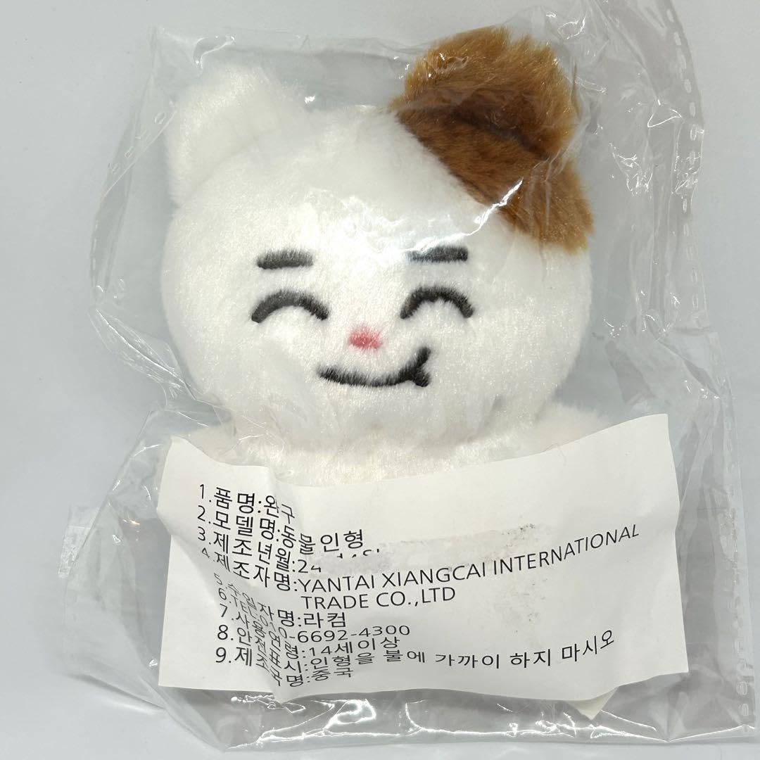 &team タキ ぬいぐるみ Amazon.co.jp: &TEAM TAKI タキ ぬいぐるみ